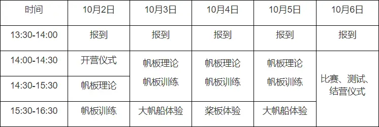 杏悦 杏悦