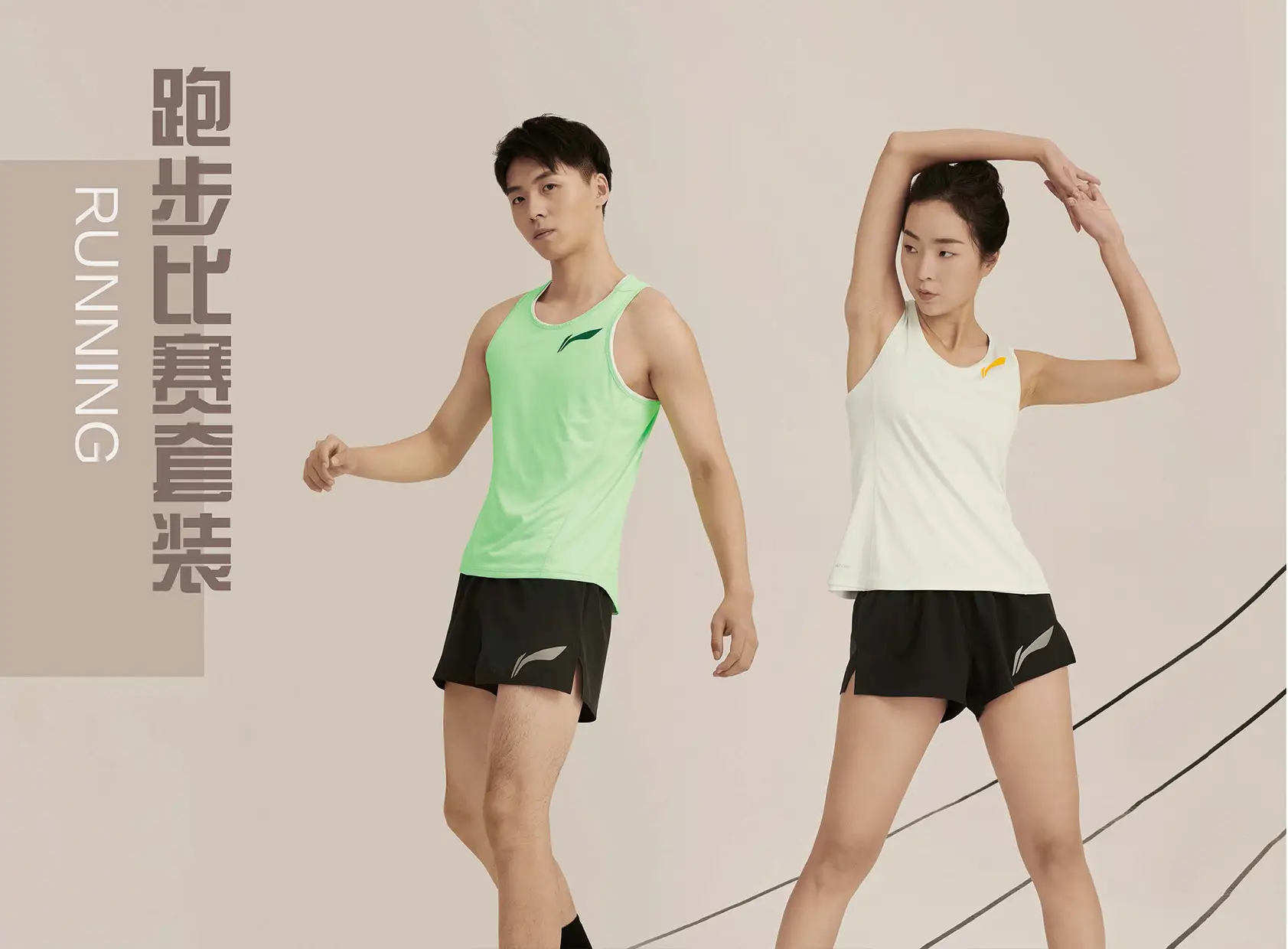 杏悦