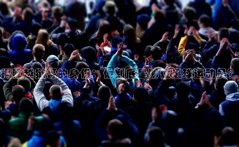 杏悦vip登录入口爱慕股份
