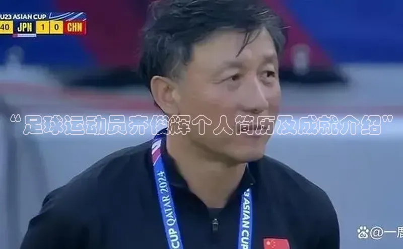 杏悦1平台注册入口汉得信息