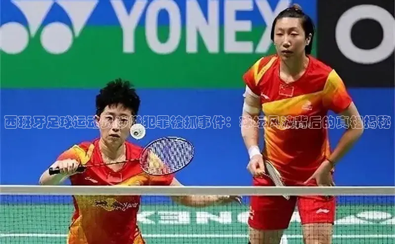 杏悦娱乐注册地址天下秀
