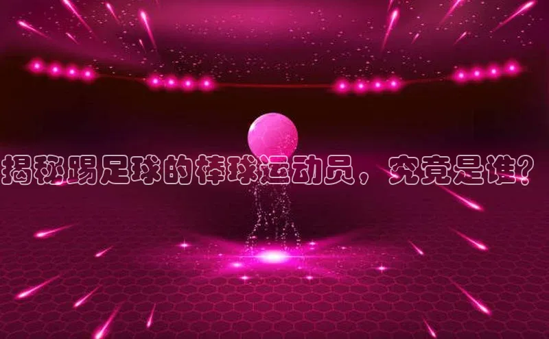 杏悦娱乐正版官方网站小米