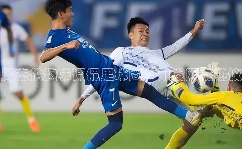 杏悦娱乐登录网址美团