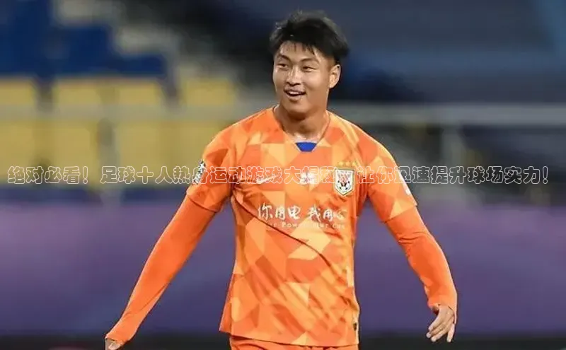 杏悦1平台登录入口携程