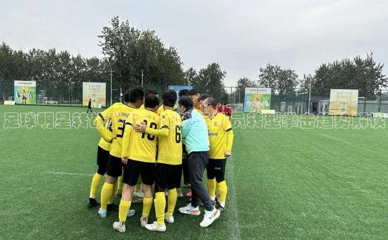 杏悦vip登录入口京东