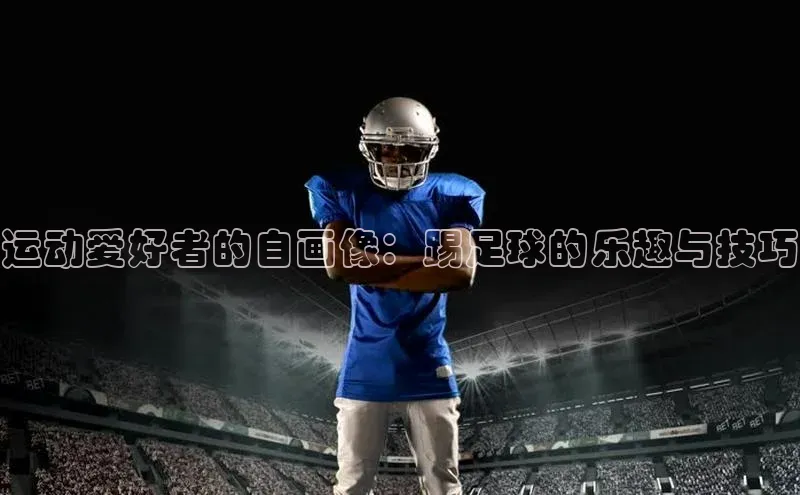 杏悦娱乐正版官方网站小米