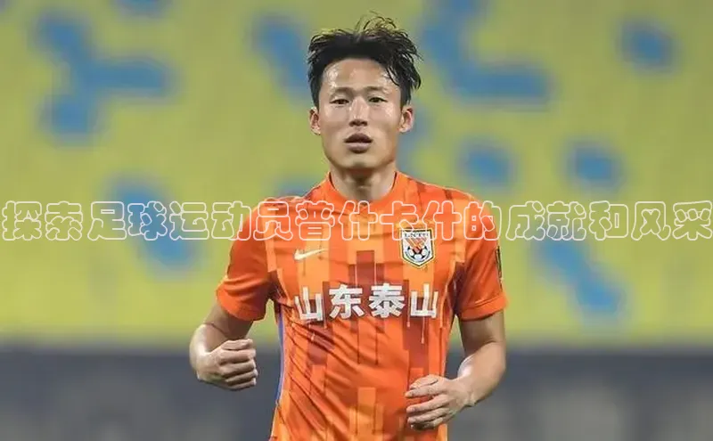 杏悦娱乐代理百度技术学院