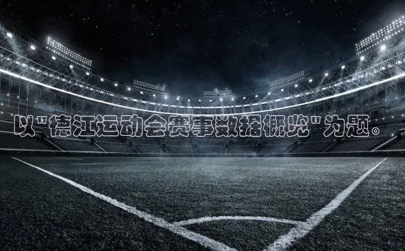 杏悦娱乐官方网站登录入口下载彩讯股份
