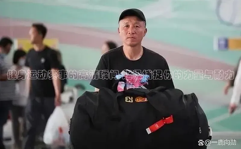 杏悦娱乐官方网站入口颐驰 06