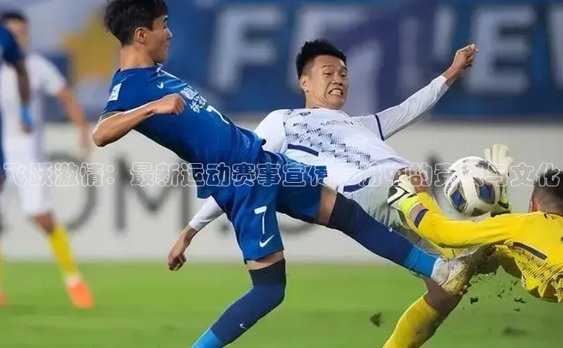 杏悦娱乐代理普信公司