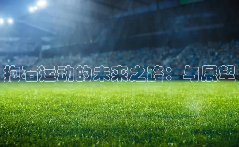 杏宇平台登陆