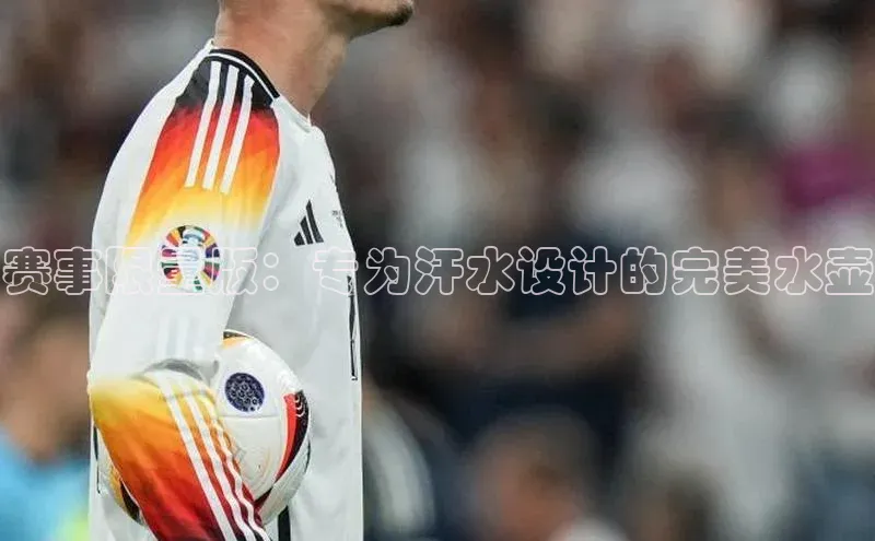 杏宇平台登录入口2024最新版