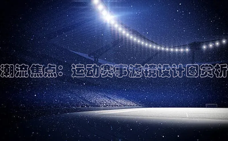 杏宇平台登录入口注册账号