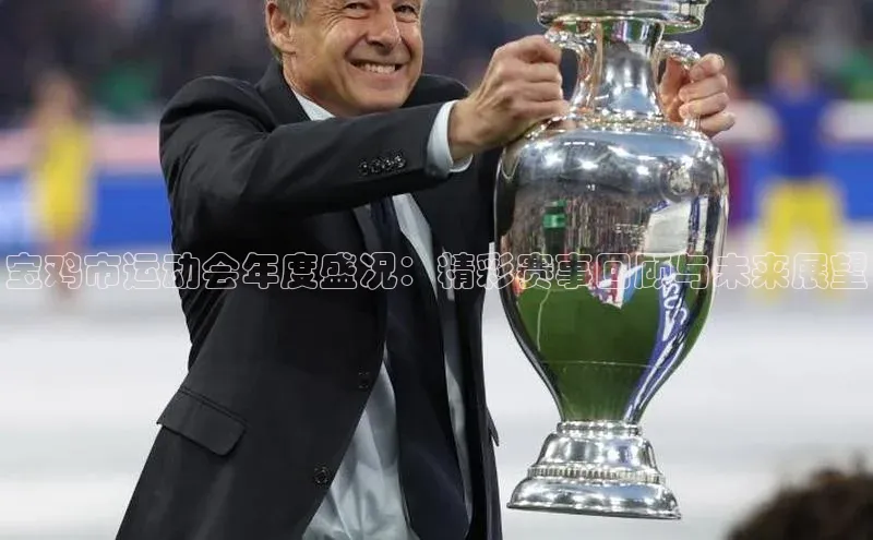 杏宇游戏中心官网入口