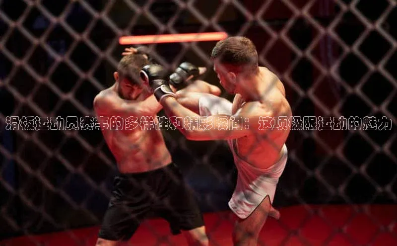 杏宇娱乐平台登录