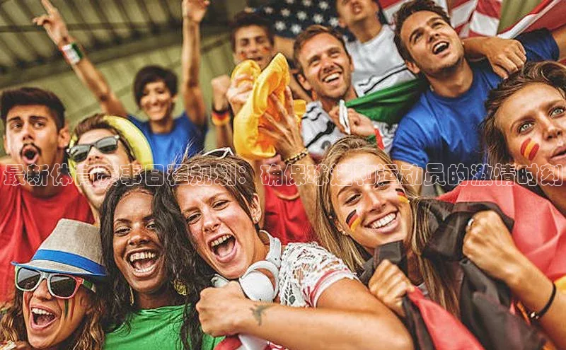 杏宇注册平台登录