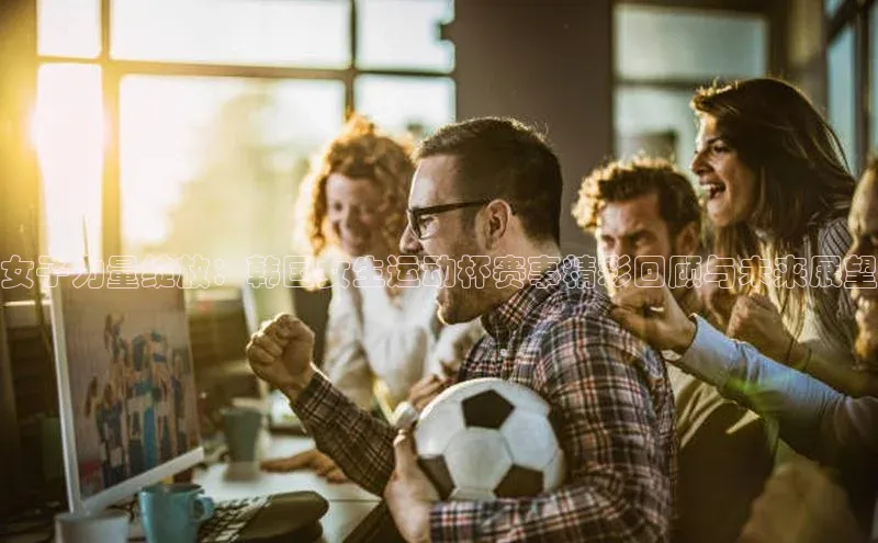 杏宇代理登录中心