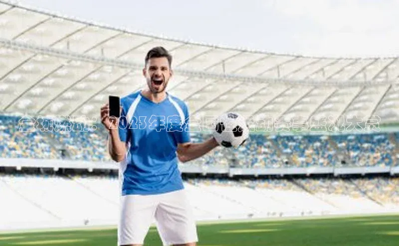 杏宇娱乐平台登录