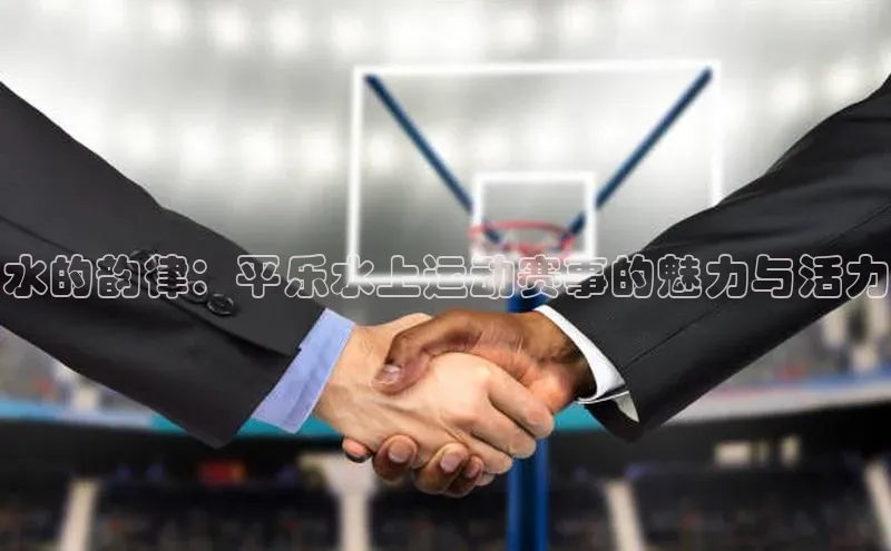 杏宇娱乐平台登录