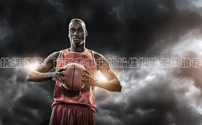 杏宇注册平台登录