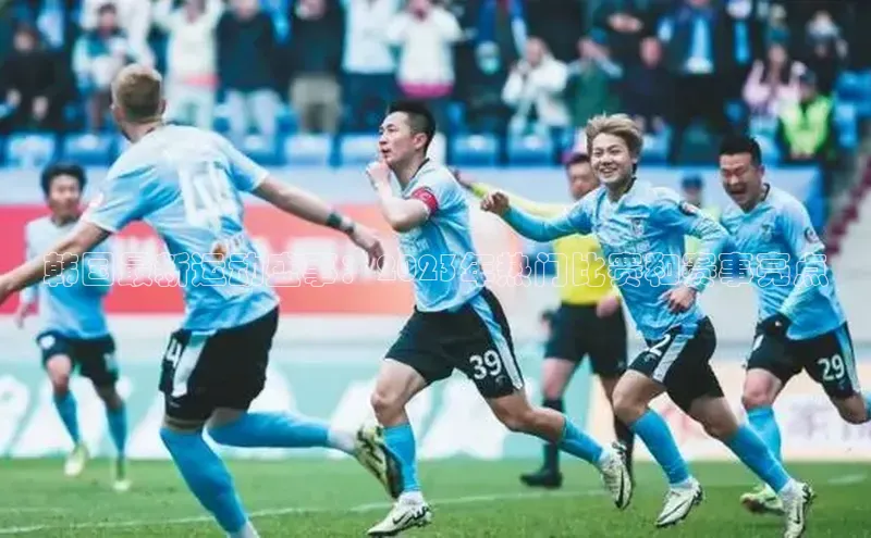 杏宇平台登录入口2024最新版