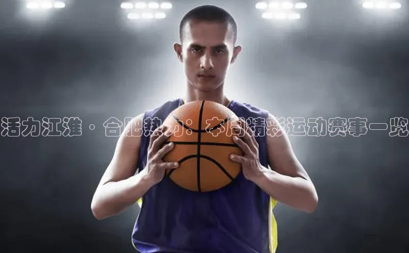 杏宇平台登录官网