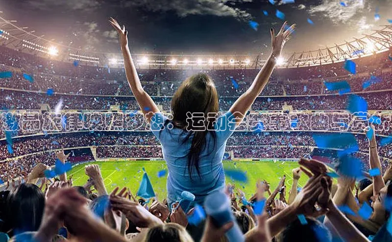 杏宇平台登录入口2024最新版