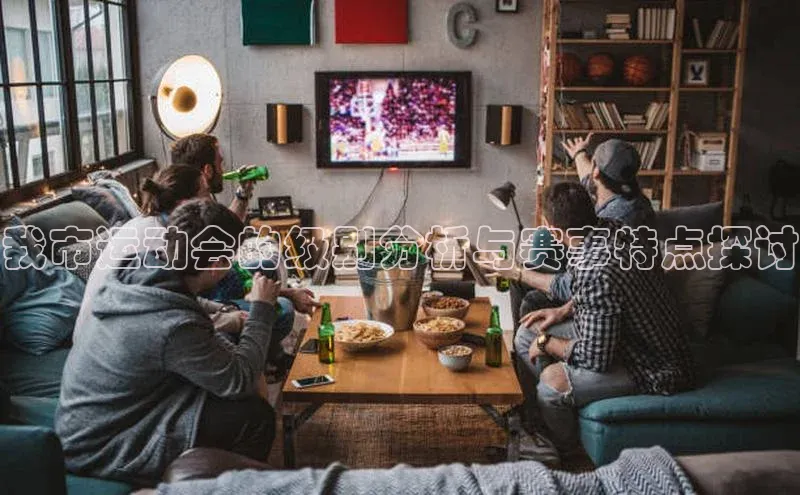 杏宇代理登录中心