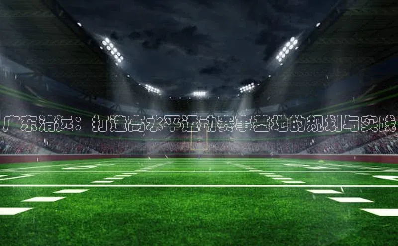 杏宇手游官网入口最新版本更新内容