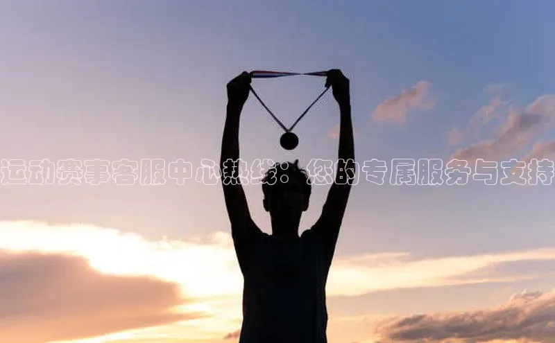 杏宇娱乐app官方下载