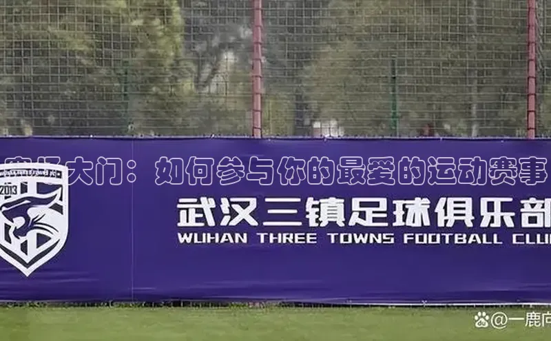 杏宇游戏中心官网入口