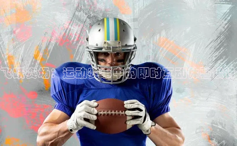 杏宇代理登录中心