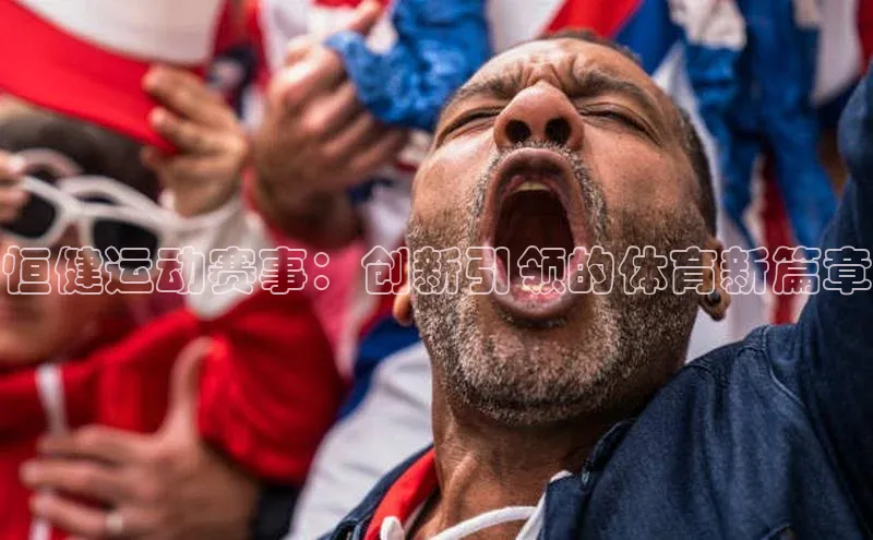 杏宇平台登录首页