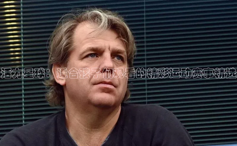 杏宇代理登录中心