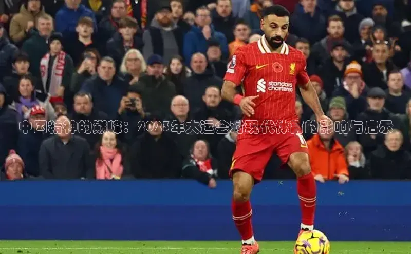 杏宇游戏中心官网入口