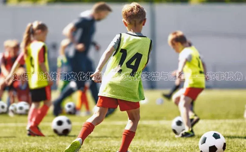 杏宇娱乐平台登录