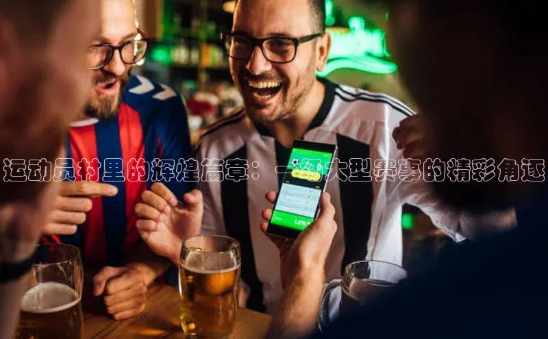 杏宇游戏中心官网入口