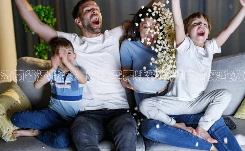 杏宇注册平台登录