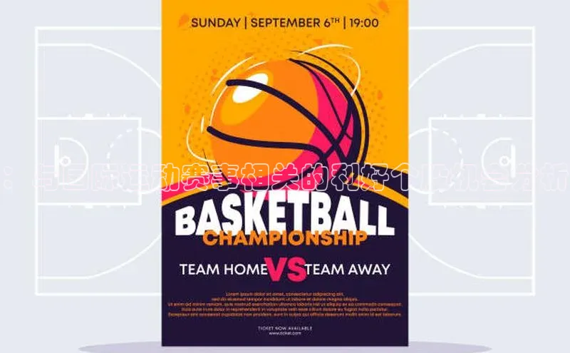 杏宇平台代理注册