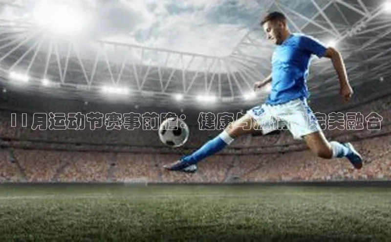 杏宇娱乐app官方下载