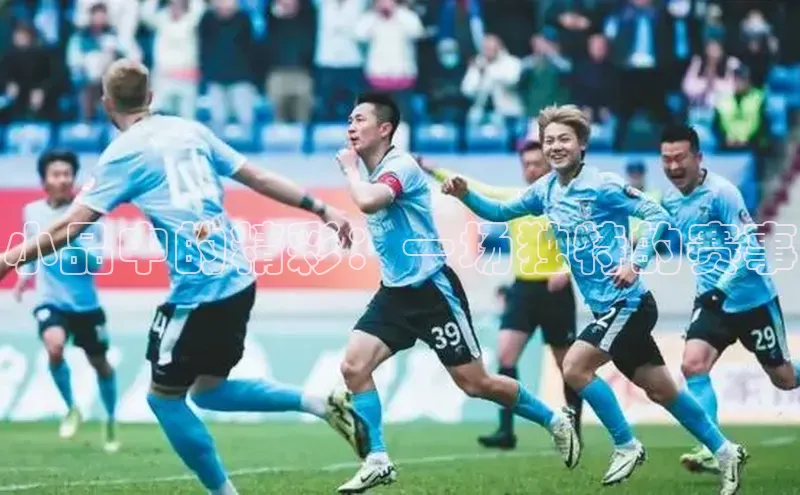 杏宇代理登录中心