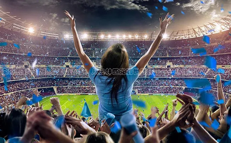 杏宇手游官网入口最新版本更新内容