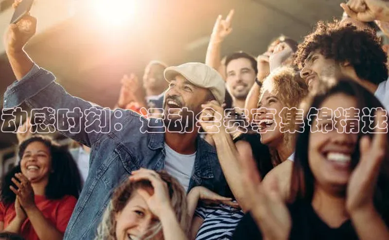 杏宇游戏中心官网入口