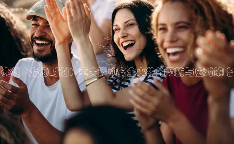 杏宇平台代理注册