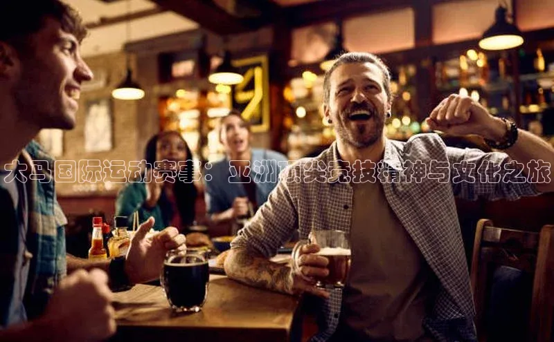 杏宇代理登录中心