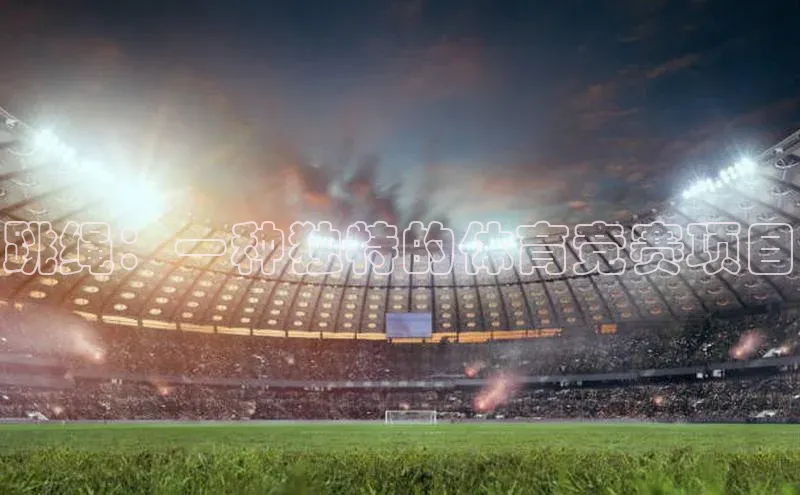 杏宇平台代理注册