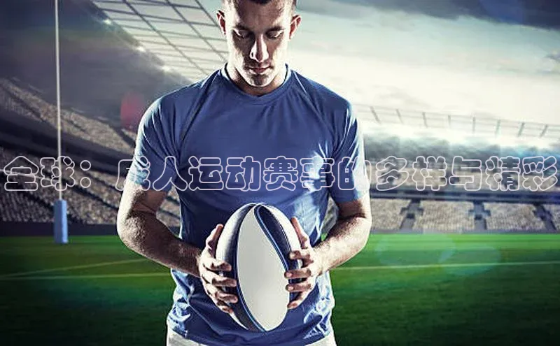 杏宇娱乐平台登录