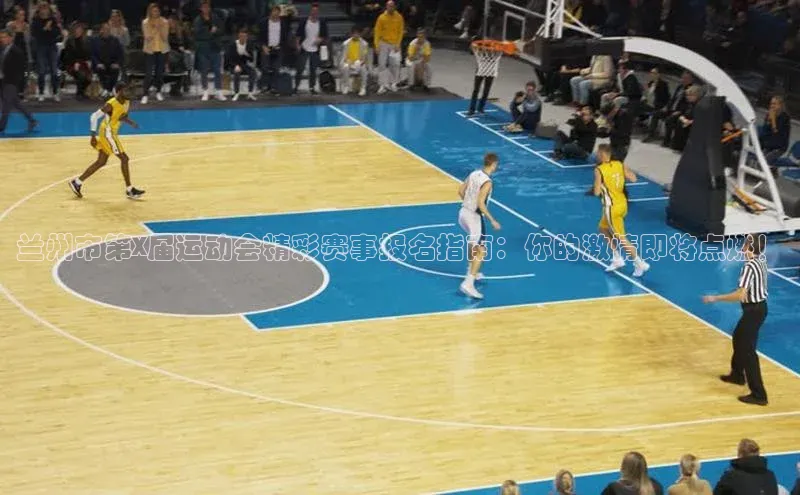 杏宇平台登录入口注册账号