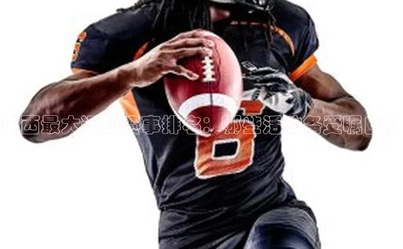 杏宇游戏中心官网入口