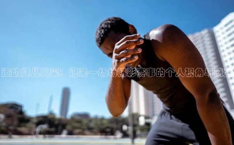 杏宇平台登录首页